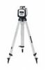 Laserliner Cubus 210 S Set 150 cm (052.205A) Laserliner Cubus 210 S Set 150 cm (052.205A)