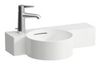 Laufen Val Handwaschbecken (H8152830001051) Laufen Val Handwaschbecken (H8152830001051)
