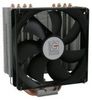 LC-POWER LC-CC-120 LC-POWER LC-CC-120