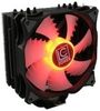 LC-POWER LC-CC-120-RGB LC-POWER LC-CC-120-RGB