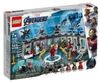 LEGO Marvel Super Heroes Iron Mans Werkstatt (76125) LEGO Marvel Super Heroes Iron Mans Werkstatt (76125)
