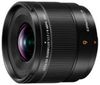 Leica DG Summilux 9 mm F1.7 Leica DG Summilux 9 mm F1.7