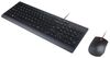 Lenovo Essential Wired Combo (4X30L79897) Lenovo Essential Wired Combo (4X30L79897)