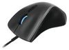Lenovo Legion M500 RGB-Gaming-Maus Lenovo Legion M500 RGB-Gaming-Maus