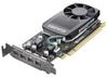 Lenovo Quadro P620 2GB (4X60R60469) Lenovo Quadro P620 2GB (4X60R60469)