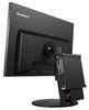 Lenovo ThinkCentre Tiny Klemmhalterung-Befestigungskit (4XF0H41079) Lenovo ThinkCentre Tiny Klemmhalterung-Befestigungskit (4XF0H41079)