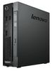 Lenovo ThinkCentre Tiny Speichereinheit (0B47375) Lenovo ThinkCentre Tiny Speichereinheit (0B47375)