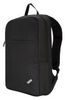 Lenovo ThinkPad 15,6 Zoll Basic Notebookrucksack (4X40K09936) Lenovo ThinkPad 15,6 Zoll Basic Notebookrucksack (4X40K09936)