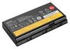 Lenovo ThinkPad Akku 78++ 8 Zellen (4X50K14092) Lenovo ThinkPad Akku 78++ 8 Zellen (4X50K14092)