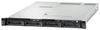 Lenovo ThinkSystem SR530 (4XG7A07207) Lenovo ThinkSystem SR530 (4XG7A07207)