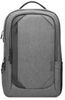 Lenovo Urban Notebook-Rucksack B730 (GX40X54263) Lenovo Urban Notebook-Rucksack B730 (GX40X54263)
