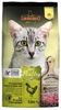 Leonardo Cat Food Adult Poultry GF 7,5 kg Leonardo Cat Food Adult Poultry GF 7,5 kg