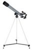 Levenhuk Blitz 50 Base Levenhuk Blitz 50 Base
