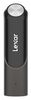 Lexar JumpDrive P30 1TB Lexar JumpDrive P30 1TB