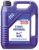Liqui Moly 2-Takt-Motoröl 5 l Liqui Moly 2-Takt-Motoröl 5 l
