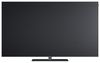 Loewe bild i.65 dr+ Loewe bild i.65 dr+