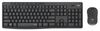 Logitech MK295 Silent Wireless Combo Logitech MK295 Silent Wireless Combo