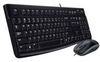 Logitech Wired Desktop MK120 Logitech Wired Desktop MK120