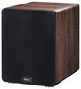 Magnat Alpha RS 8 Magnat Alpha RS 8