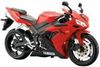 Maisto Yamaha YZF-R1 Maisto Yamaha YZF-R1