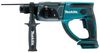 Makita DHR202Z Makita DHR202Z