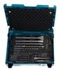 Makita Bohrer- und Meißel-Set SDS-PLUS E-17790 Makita Bohrer- und Meißel-Set SDS-PLUS E-17790