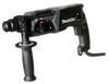 Makita HR2470BX40 Makita HR2470BX40