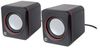 Manhattan 2600 Series Speaker System Manhattan 2600 Series Speaker System