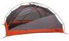 Marmot Tungsten 2 Marmot Tungsten 2