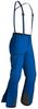 Marmot Wm's Pro Tour Pant Marmot Wm's Pro Tour Pant