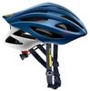 Mavic Cosmic Pro Helmet Mavic Cosmic Pro Helmet