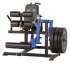 Maxxus Multi Trainer Pro Maxxus Multi Trainer Pro