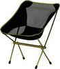 McKinley Faltstuhl LT McKinley Faltstuhl LT