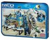 Mega Bloks 6315 Neo Shifters Ladestation Mega Bloks 6315 Neo Shifters Ladestation