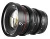 Meike 65 mm T2.2 Meike 65 mm T2.2