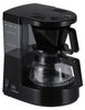 Melitta Aromaboy (1015) Melitta Aromaboy (1015)