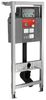 Mepa VariVIT Typ A31 WC-Element (514101) Mepa VariVIT Typ A31 WC-Element (514101)