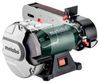 Metabo BS 200 Plus (604220000) Metabo BS 200 Plus (604220000)
