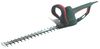 Metabo HS8755 (608755000) Metabo HS8755 (608755000)