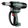 Metabo NMP 18 LTX BL M10 (601788850) Metabo NMP 18 LTX BL M10 (601788850)