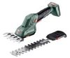 Metabo PowerMaxx SGS 12 Q (601608850) Metabo PowerMaxx SGS 12 Q (601608850)