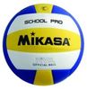 Mikasa MG School Pro Mikasa MG School Pro