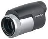 Minox Macroscope MS8x25 Minox Macroscope MS8x25