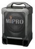 Mipro MA-707 Mipro MA-707