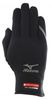 Mizuno Breath Thermo Running Glove Mizuno Breath Thermo Running Glove