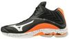 Mizuno Wave Lightning Z6 Mid Mizuno Wave Lightning Z6 Mid