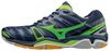 Mizuno Wave Stealth Mizuno Wave Stealth