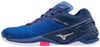 Mizuno Wave Stealth Neo Mizuno Wave Stealth Neo