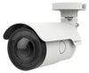 Mobotix MX-VB1A-8-IR-VA Mobotix MX-VB1A-8-IR-VA