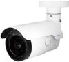 Mobotix Mx-VB2A-2-IR-VA Mobotix Mx-VB2A-2-IR-VA